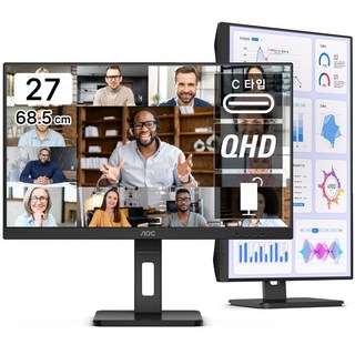 알파스캔 AOC Q27P3 QHD USB-C 도킹스테이션 데이지체인 멀티스탠드 무결점 27인치 IPS 모니터 C타입, 68.5cm, Q27P3 QHD USB-C타입
