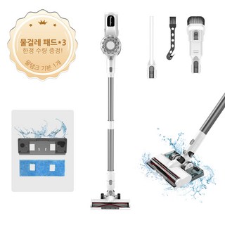 1. [최신형] Te..