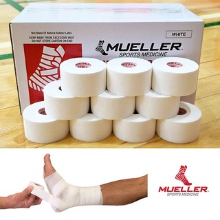 뮬러 Mueller 애슬레틱 면 C테이프 스포츠 재활 테이핑 관절 압박 고정 손가락 손목 발목 축구 격투기, 10개