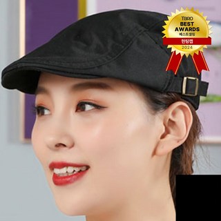 티브로 카페 바리스타 모자
