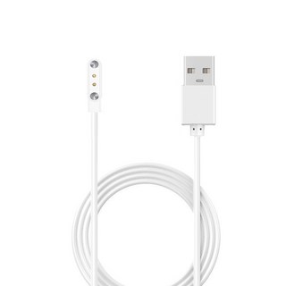 2 핀 시계 용 자석 USB 충전 케이블 충전기 전원 브래킷 어댑터 안전, 하얀색, 4.0mm 12.3mm, 1개