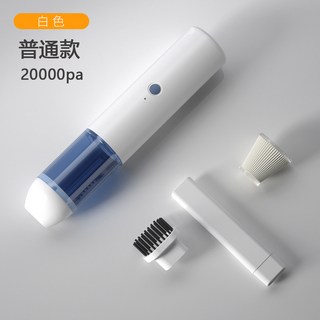 진공 A3 베이스어스 모두가능 차량 청소기 LED 휴대용 13000 소형 15kPA, 1 베이직 빙하 화이트 20000pa