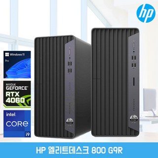 HP 엘리트타워 800 G9R 인텔 i9 본체