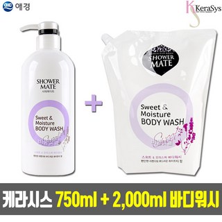 믿을 수 없는 케라시스바디클렌저