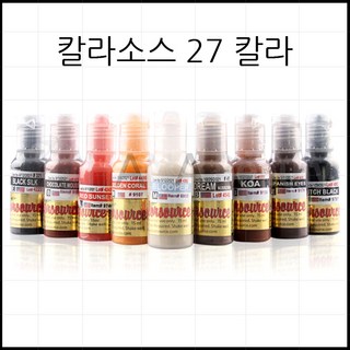 칼라소스 반영구화장 엠보머신겸용 색소 입술 15ml 1개 셀몬페이트 상품 이미지