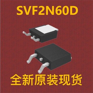 10 개 SVF2N60D 252, 10개