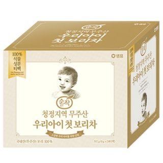 순작 청정지역 무주산 우리아이 첫 보리차