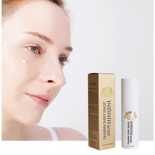화장 잘먹는 크림 마유 미백 연고 스팟 주름개선 보습장벽 크림 60대 영양크림, 50ml, 1개