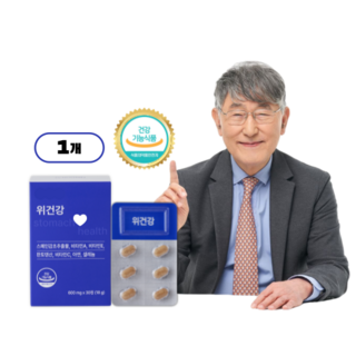 위 건강 이시형 박사 헬리코박터균 제거 개별인정형 스페인감초추출물 복합기능성, 1박스, 30정