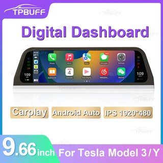 카플레이모니터 무선카플레이 TPBUFF