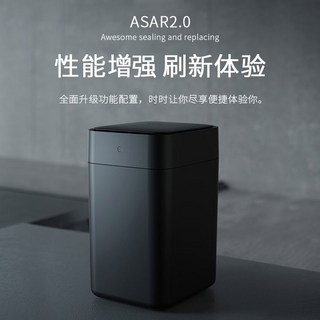 토뉴 블랙 에디션 자동 화이트 교체 3모드 6개 하다 가능한 센서형 스티커 대용량, T1S 블랙스톤, 12L 이상