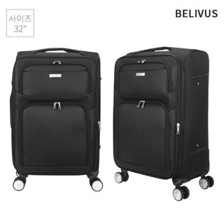 빌리버스 BELIVUS 남자 캐리어