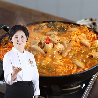 이종임의 한우곱창 전골