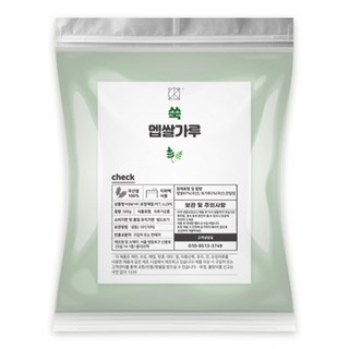 총각쓰떡 습식 쑥멥쌀가루 떡용 500g, 2개