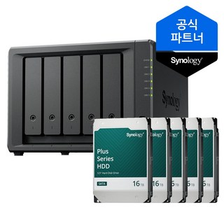 시놀로지 나스 DS1525+ 80TB (16TBx5) 5베이 HAT3310 정품HDD 포함