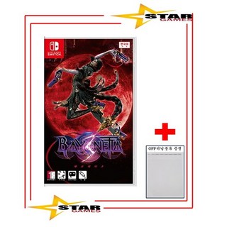 닌텐도 스위치 베요네타3