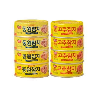 동원참치 살코기 90g×4p + 고추참치 90g×4p 세트 1세트 90g 상품 이미지