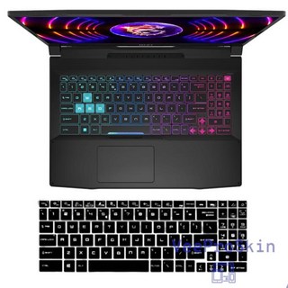 MSI 노트북 보호 커버