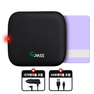 유선 시거잭전원 하이패스 AP500S[시거케이블 포함], AP500S+USB