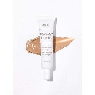 쌩얼 뽀용 크림 기미 주근깨 모공 잡티 주름 커버 올인원 쟈멜 럭스글로우 미백 프라이머, 톤업, 1개