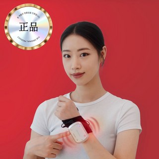 DDJJ 손목마사지기로 손목 통증 해결하기