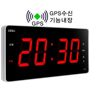 러브심플 전자시계 손목 진동알람시계