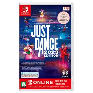 닌텐도 스위치 저스트댄스 2023