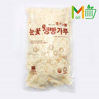 MMMALL 눈꽃 생빵가루, 1개, 2kg