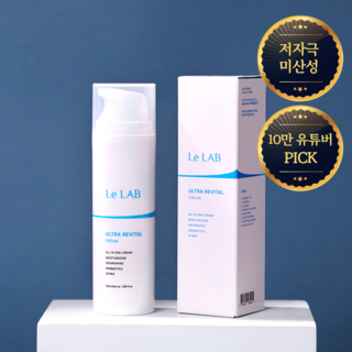 르랩 산부인과 Y존크림 건조증 보습제 여성 가려움 염증균 생성 억제, 50ml, 1개