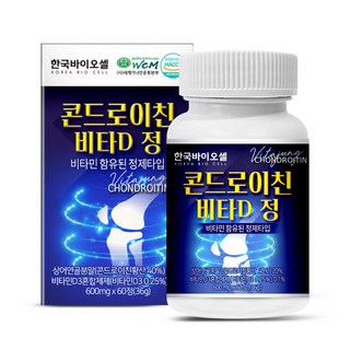 한국바이오셀 콘드로이친 비타D 정, 36g, 2개