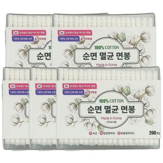 피지엘 순면 멸균 면봉