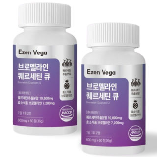 이젠배가 퀘르세틴 브로멜라인 소포레틴 독일산원료, 2개, 60정