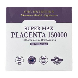 씨앤씨뉴트리션 호주 고함량 양태반 150000mg 100 베지캡슐 하루 1캡슐 사은품 증정, 1개당 사은품 1개씩 추가발송, 100정, 1개