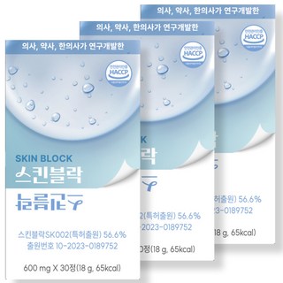 스킨블락 산뜻한 루틴 판토텐산 특허원료 함유, 30회분, 3개