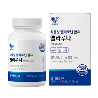 헬시알엔 식물성 멜라토닌 함유 멜라루나 타트체리 메라토닌 맬라토닌 세로토닌 세라토닌 효과 효능, 1개, 60정