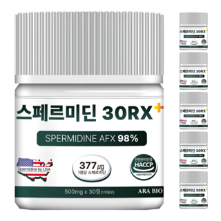 스페르미딘 30RX+ 오토파지 효모 nmn시너지포뮬러 세포활력 세포 클린업 텔로미어 미국 프랑스 독일원료 HACCP 식약처 인증, 6개, 30정