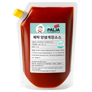 [더팔자소스] 뚝딱양념게장소스(700g) 무침게장소스 무침게장양념 꽃게양념장 꽃게양념, 1개, 700g