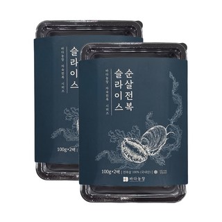 바다농장 슬라이스 순살전복 냉동 손질 자숙 전복, 2개, 200g(100g×2팩)