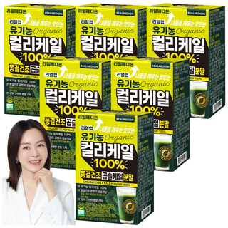 리얼메디온 리얼업 유기농 컬리케일 100% 동결건조 곱슬케일 100 분말 가루 콜리 캐일 스틱, 6개, 20g