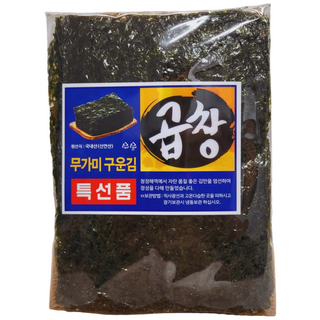 두번구운 프리미엄 신안 곱창김 특상품 무가미, 1개, 210g