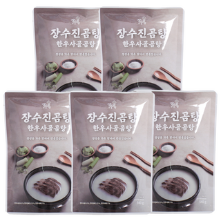 30년 전통 장수진곰탕 100% 한우 사골 한우사태 고기 곰탕, 10개, 540g
