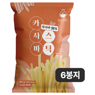 당연구소 카사바스틱, 6개, 60g