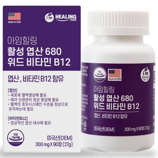 아임힐링 활성 엽산 680 위드 비타민 B12, 1개, 90정