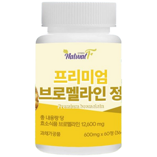 고함량 브로멜라인 파인애플 효소 식약청 해썹 인증 브로멜라인 파인애플 고함량 식약청 HACCP 인증, 1개, 60정