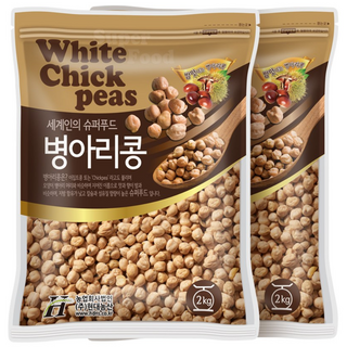 현대농산 수입 병아리콩 이집트콩 밤콩, 2개, 2kg