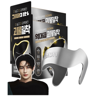 다슈 남성용 데일리 퍼펙트 다운텍 플러스, 라이트 그레이, 2개