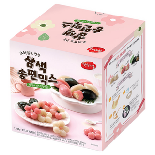 [화과방] 우리쌀로 만든 삼색송편믹스(70~90ea분량) 송편 만들기 키트 세트 DIY, 1개, 1.19kg