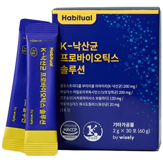 [정품] [MD/Pick] K-낙산균 장건강 유산균 비피더스 과민성 프로바이오틱스 솔루션, 1박스, 30회분