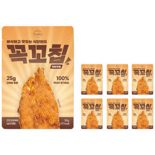 단슐랭 꼭꼬칩 오리지널 닭가슴살칩 실온 보관 헬스닭가슴살, 30g, 7개
