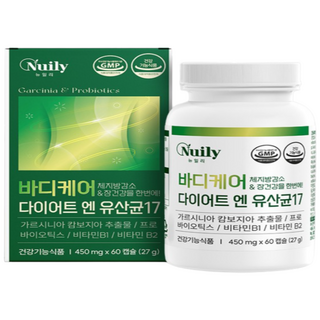 내츄러블 다이어트 유산균 17 식약청인증 제품 체지방 감소 장건강 도움, 1개, 60정
